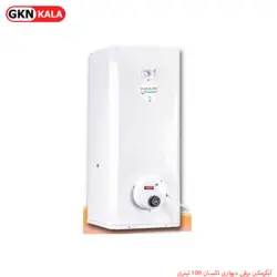 آبگرمکن برقی دیواری تکسان ۱۰۰ لیتری