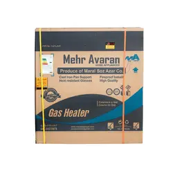 بخاری گازی مهرآوران