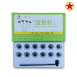 چکش سون استار 12 سره - طلا طب