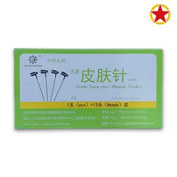 چکش سون استار 12 سره - طلا طب