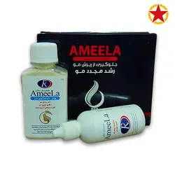 جلوگیری از ریزش مو رشد مجدد مو - طلا طب