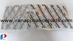 منبع آب ساید بکو