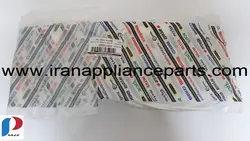 منبع آب ساید بکو