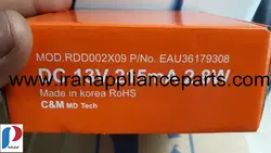 فن توربینی 13 ولت ال جی