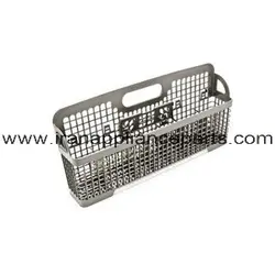 جای قاشق چنگال ظرفشویی - ایران پارت سبد قاشق و چنگال بوش -خرید قطعات ماشین ظرفشویی