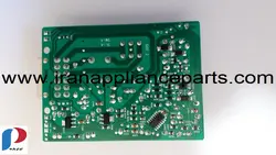 برد دیفراست فریجیدر و وست