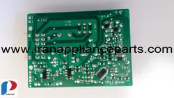 برد دیفراست فریجیدر و وست