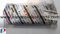 دستگیره بکو اهرمی