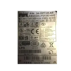 اداپتور آی پی فون سیسکو