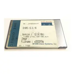 فلش مموری سیسکو