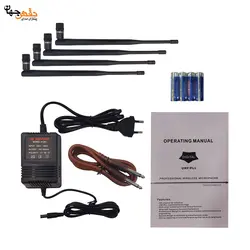 میکروفن بی سیم دو کانال ساندکو مدل SU-6200C