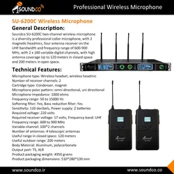 میکروفن بی سیم دو کانال ساندکو مدل SU-6200C