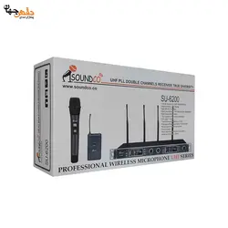 میکروفن بی سیم دو کانال ساندکو مدل SU-6200C