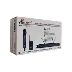 میکروفن بی سیم چهار کانال ساندکو مدل SU-4400C