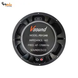 بلندگو فول رنج 12 اینچ وی سوند مدل FD1240