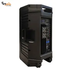باند اکتیو ساندکو مدل PK-2380
