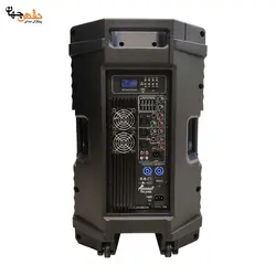 باند اکتیو ساندکو مدل PK-2380