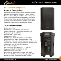 باند اکتیو ساندکو مدل PK-2380