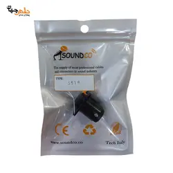 جک بنون نصبی ساندکو مدل S518