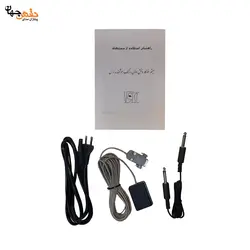 اذان گوی هوشمند آوا مدل GPS