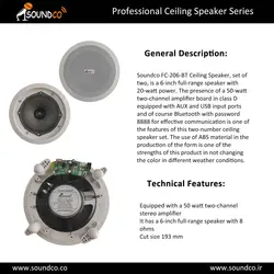 اسپیکر سقفی بلوتوثی ساندکو مدل FC-206-BT ست دو عددی