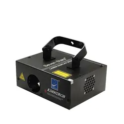 رقص نور لیزر بیگ دیپر مدل KM002RGB