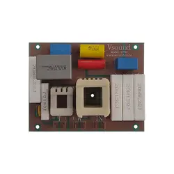 کراس آور وی سوند مدل C750