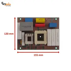 کراس آور وی سوند مدل C750