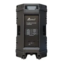 مشخصات، قیمت و خرید اسپیکر پسیو ساندکو مدل PK-2380P