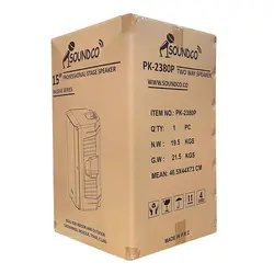 مشخصات، قیمت و خرید اسپیکر پسیو ساندکو مدل PK-2380P