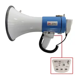 مشخصات، قیمت و خرید بلندگو شارژی جار مدل ER67