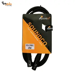 کابل کنون سوندکو 2 متری