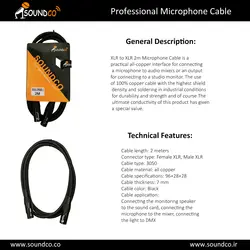 کابل کنون سوندکو 2 متری