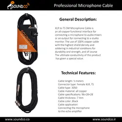 کابل میکروفن ساندکو 5 متری
