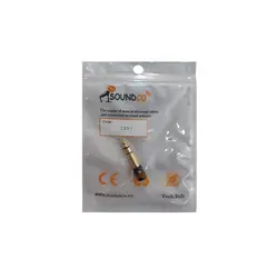 فیش تبدیل کوچک به بزرگ ساندکو مدل S334