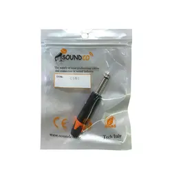 فیش بنون نر ساندکو مدل S506