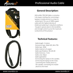 کابل کنون به هدفون ساندکو 3 متری