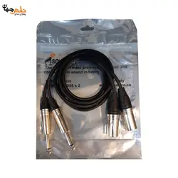 کابل کنون بنون سوندکو 150cm