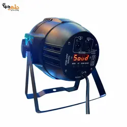 رقص نور پار ام تی اس مدل 541