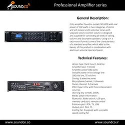 اکو آمپلی فایر ساندکو مدل PM-6500