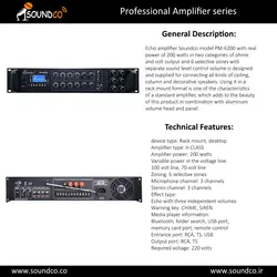 اکو آمپلی فایر ساندکو مدل PM-6200