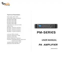 اکو آمپلی فایر ساندکو مدل PM-6400