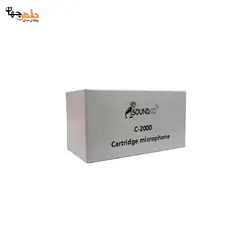 کپسول میکروفن ساندکو مدل C-2000