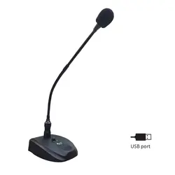 میکروفن رومیزی سوندکو مدل DM-1500