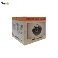 یونیت بلندگو جار مدل SU-35B