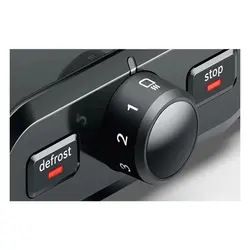 توستر بوش مدل BOSCH TAT4P424 - خانه بوش - لوازم خانگی بوش