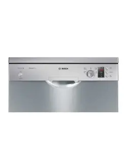 ماشین ظرفشویی بوش مدل SMS50D08IR|بوش هوم|ساخت ترکیه|خانه بوش