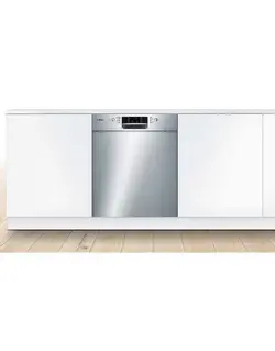 ظرفشویی توکار بوش مدل SMU66MS02A - خانه بوش - لوازم خانگی بوش