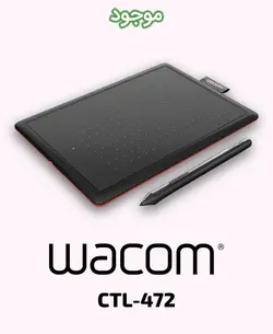 قلم نوری وکام مدل Wacom CTL-472