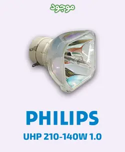 لامپ ویدئو پروژکتور فیلیپس UHP 210-140W 1.0